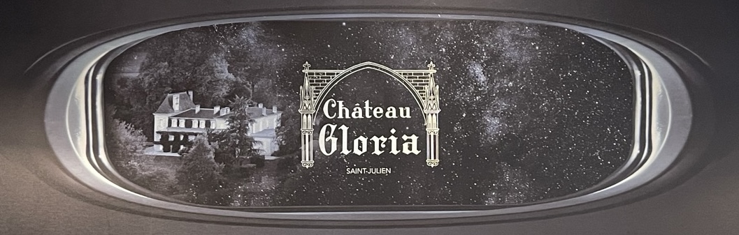 Chateau Gloria Saint Julien